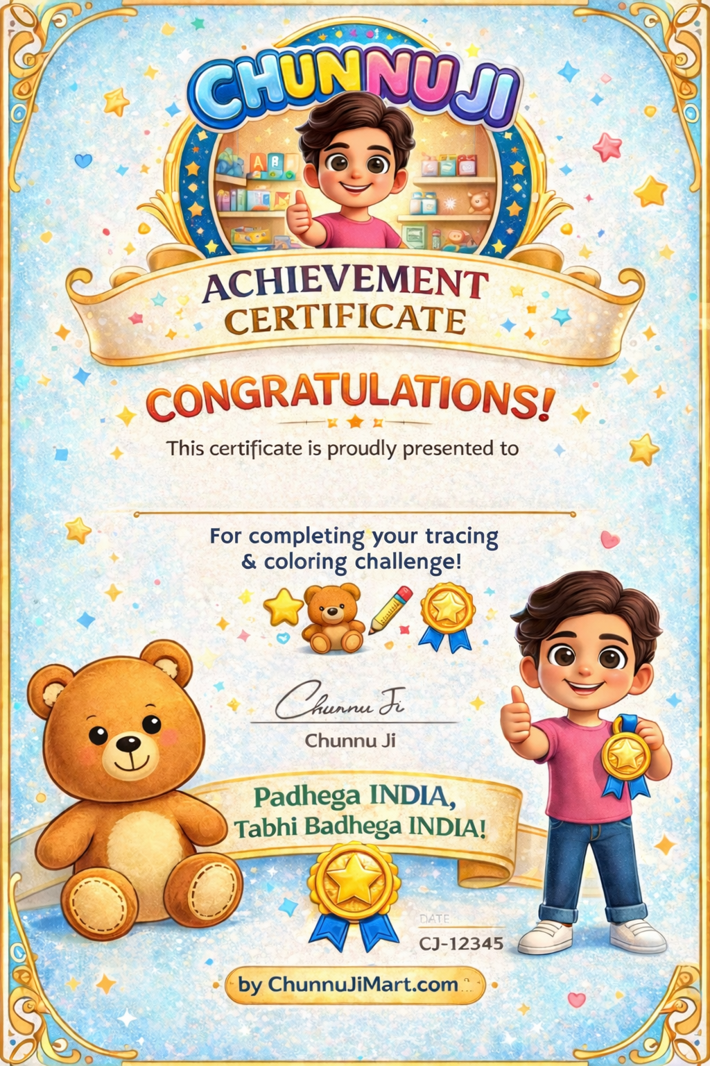 ॐ Tracing & Coloring Worksheets for Kids | My First Book | ChunnuJiMart