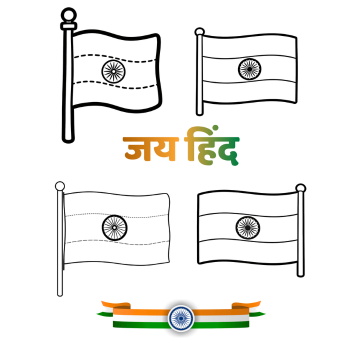 I Love My India – Republic Day Tracing & Coloring Book for Kids