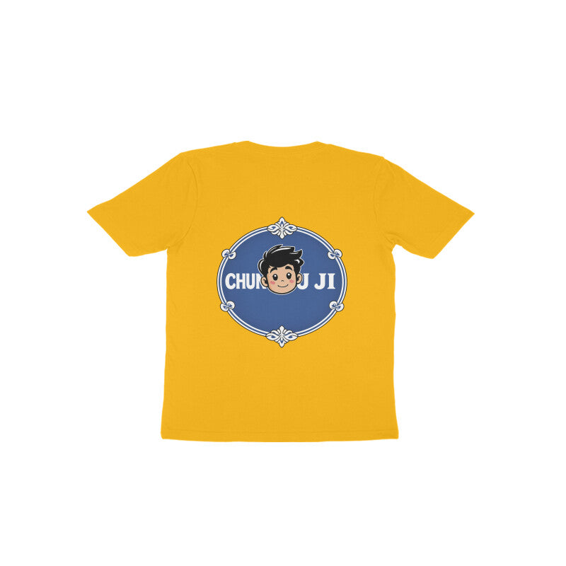 Back View - 5872682