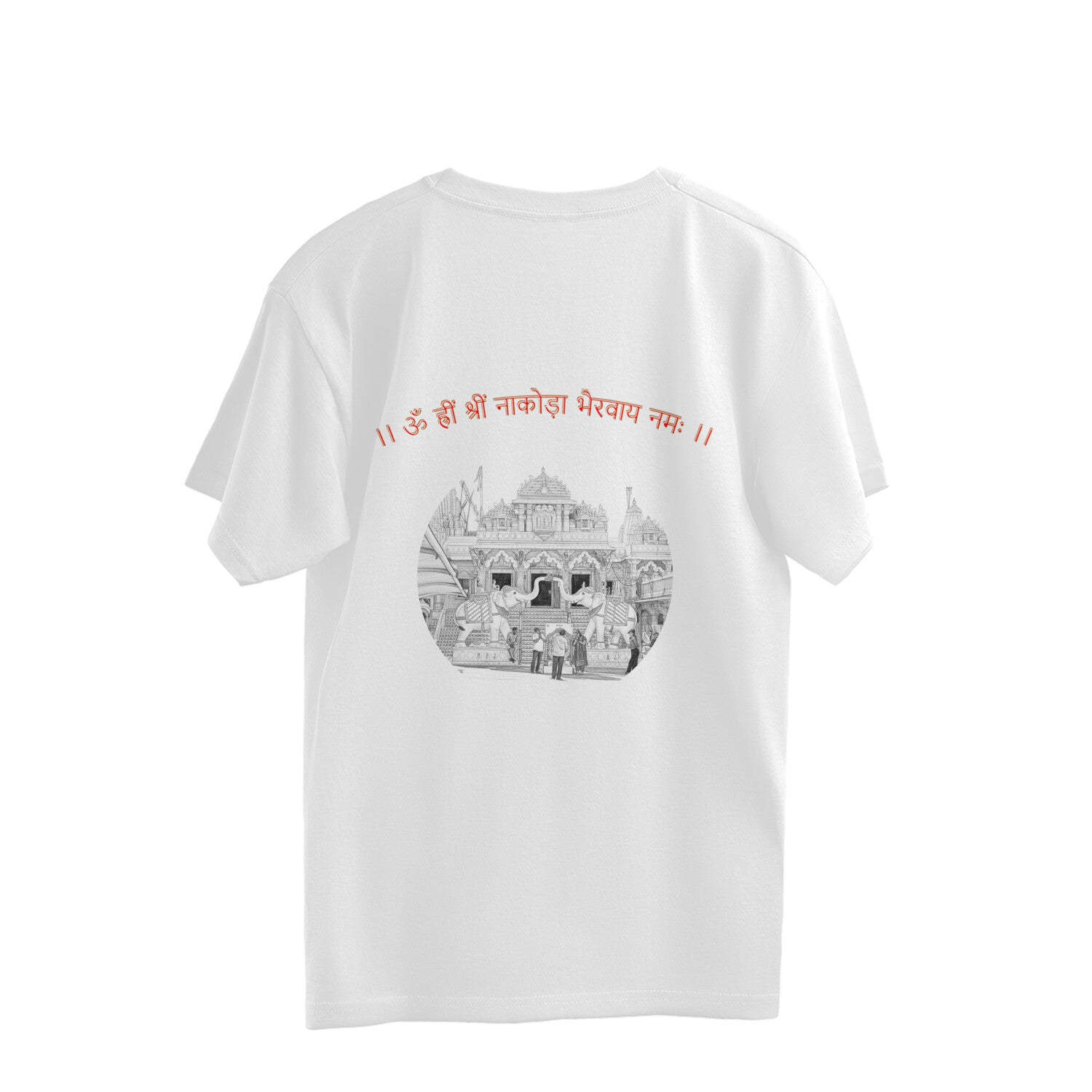 Back View - 5897077