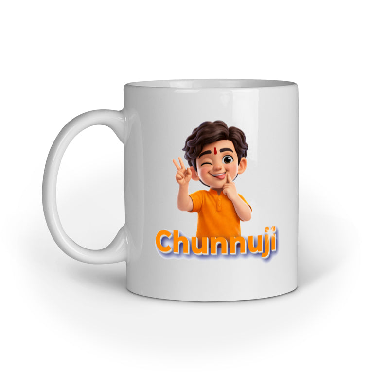 Front View - 5831394