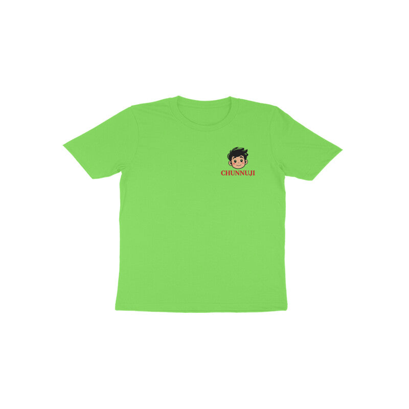 Front View - 5872547