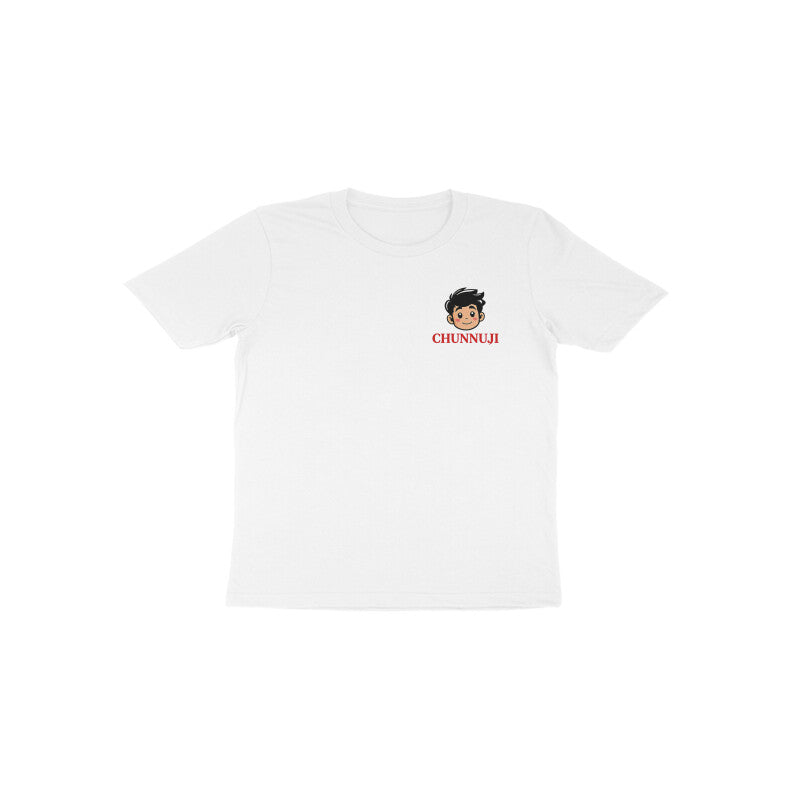 Front View - 5872550