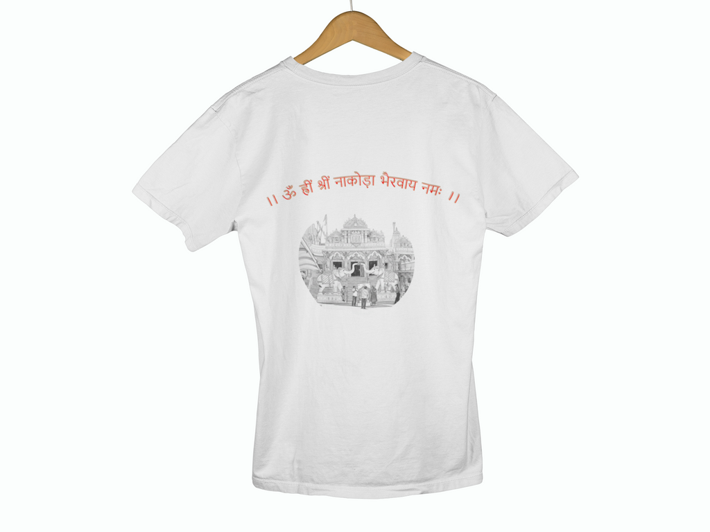 Shree Nakoda Bhairavaya Namah